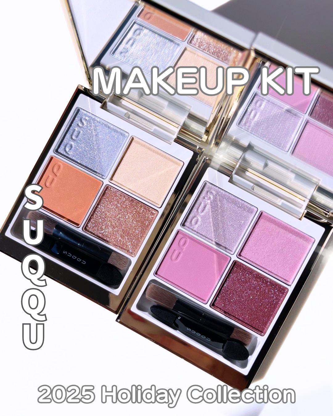 SUQQU メイクアップ キット 舜華/SUQQU/メイクアップキットを使ったクチコミ（1枚目）