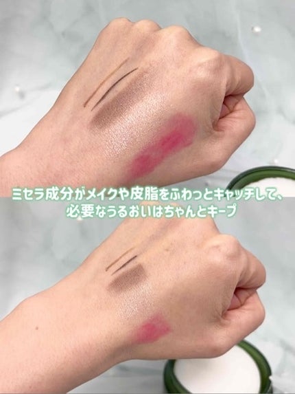 CICAクレンジングウォーターパッド/Meebak/クレンジングシートを使ったクチコミ(2枚目)