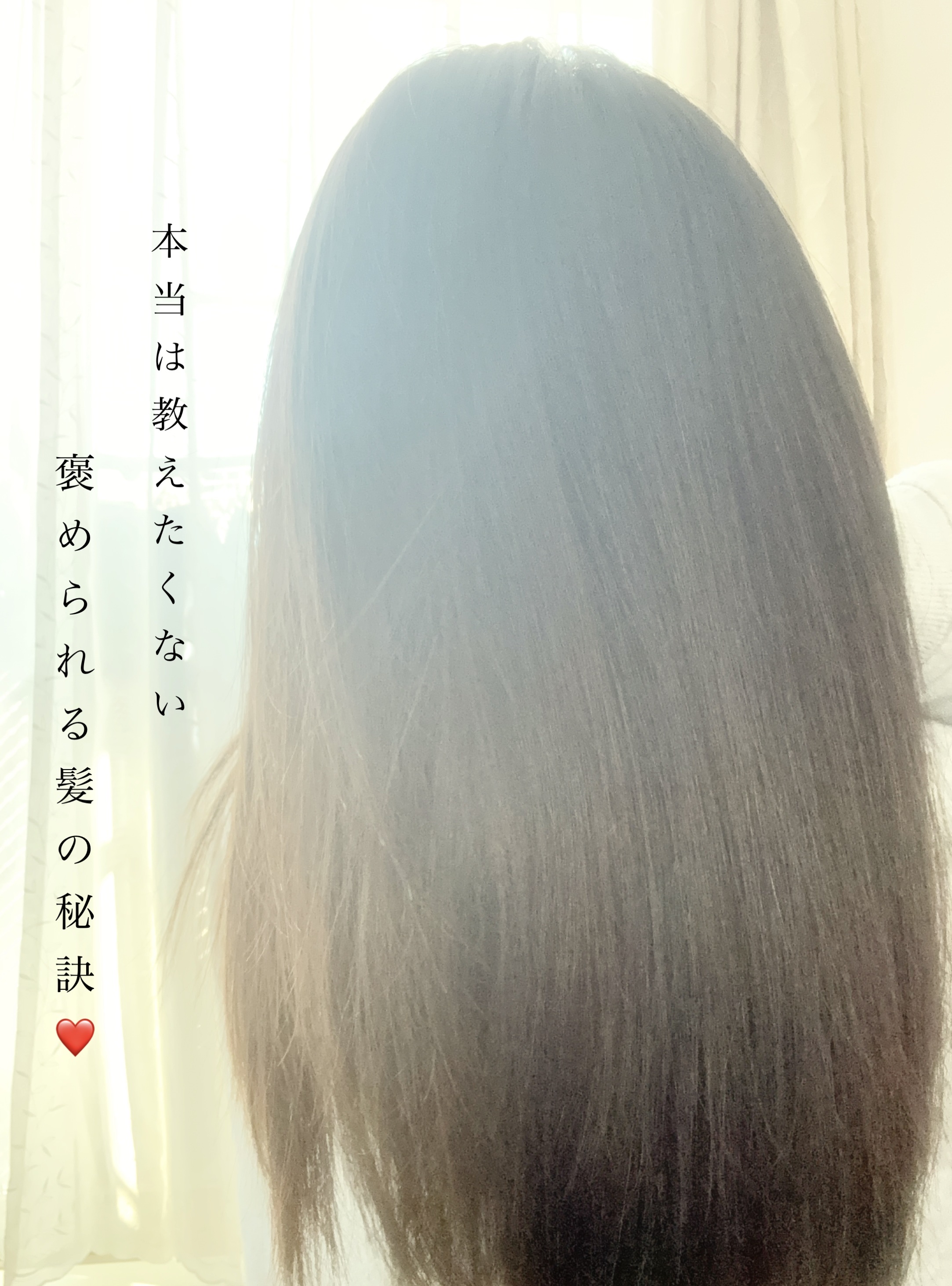 モロッカンビューティ ハイドロリペア ヘアオイル/モロッカンビューティ/ヘアオイルを使ったクチコミ（1枚目）