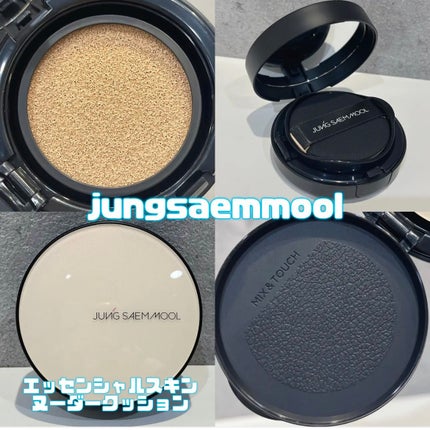 エッセンシャル スキン ヌーダー クッション/JUNG SAEM MOOL/クッションファンデーションを使ったクチコミ(2枚目)
