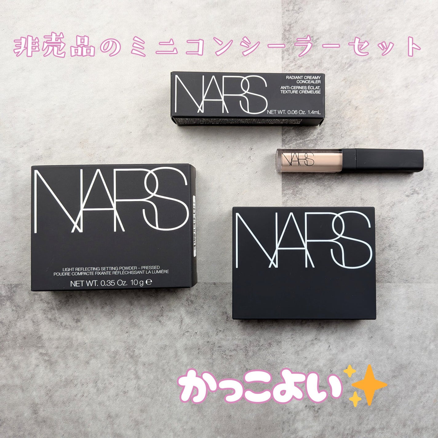 ライトリフレクティングセッティングパウダー プレスト N/NARS/プレストパウダーを使ったクチコミ(2枚目)