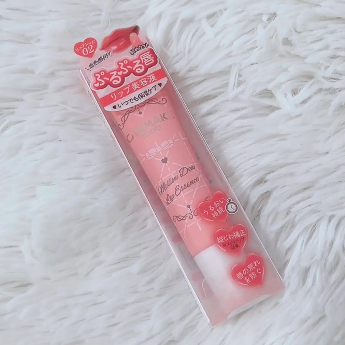 メロウデューリップエッセンス/キャンメイク/リップケアを使ったクチコミ（1枚目）
