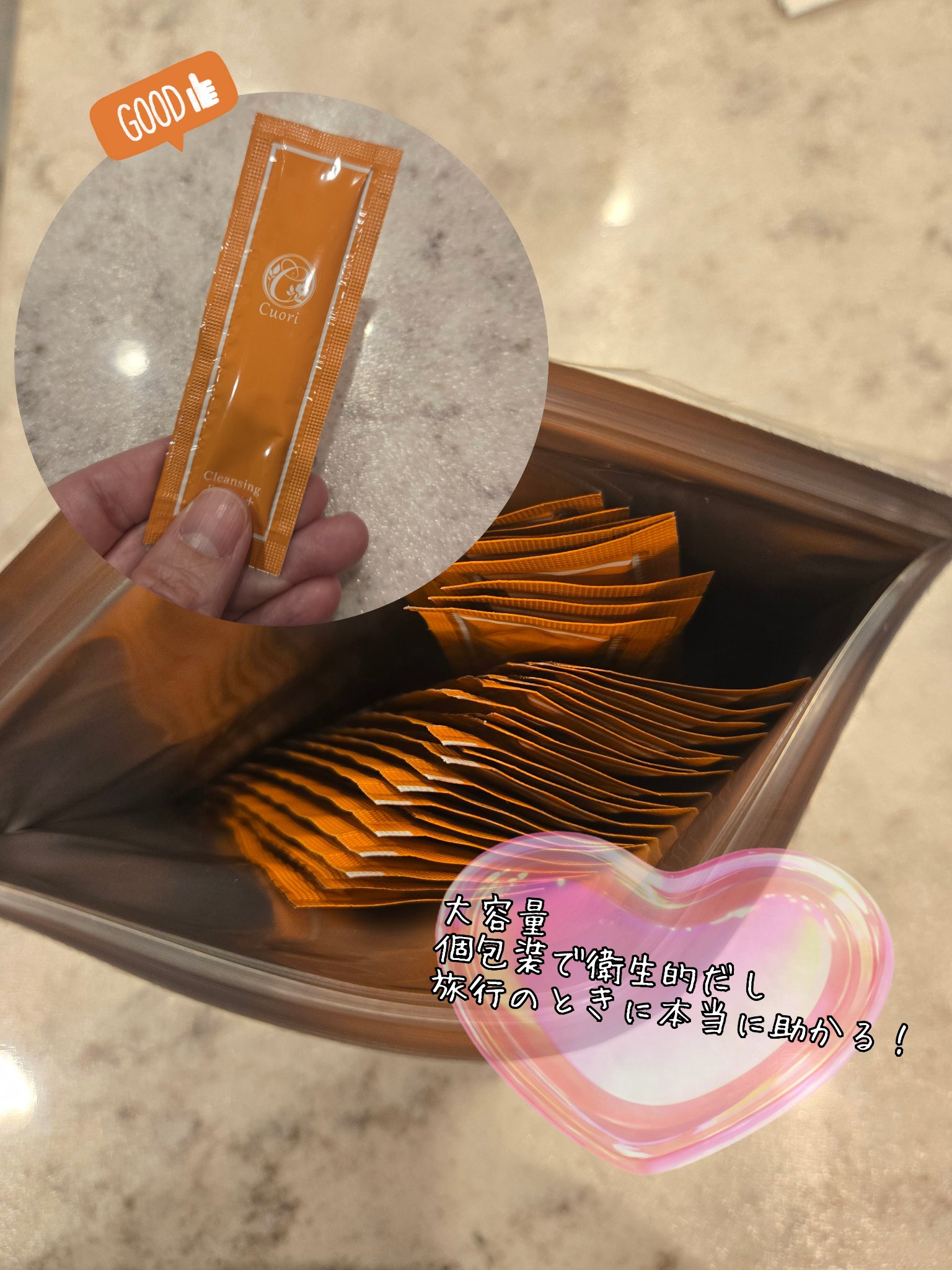 クレンジングバタープラス/クオリ/クレンジングクリームを使ったクチコミ（2枚目）