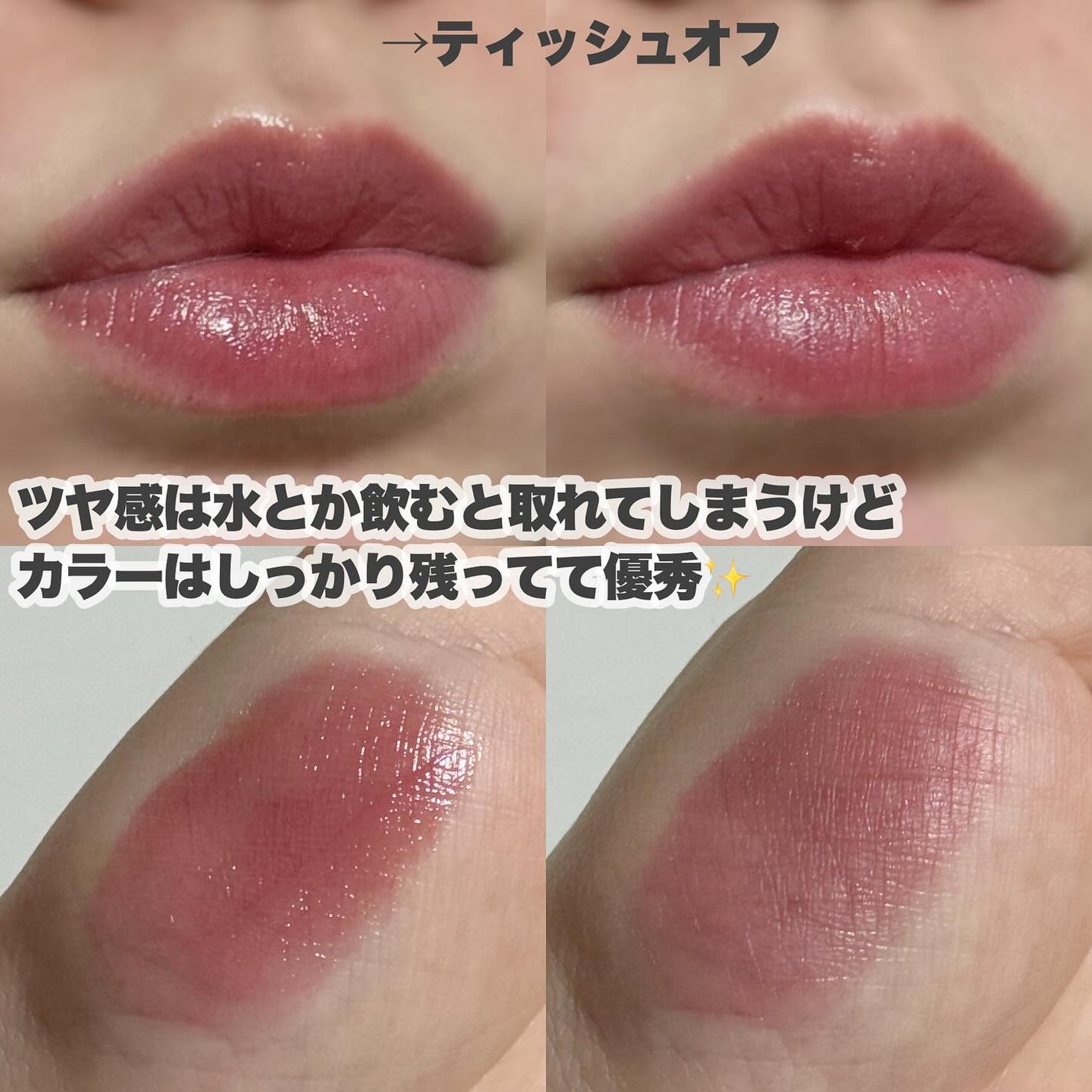 スウェイチークブラッシャー/nuegray/ジェル・クリームチークを使ったクチコミ(8枚目)