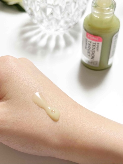 PDRNアルティメットオーラターゲットセラム/SAM'U/美容液を使ったクチコミ（3枚目）