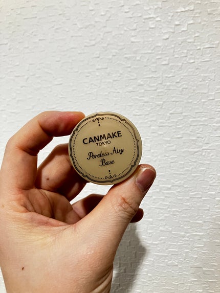 ポアレスエアリーベース/キャンメイク/化粧下地を使ったクチコミ(1枚目)