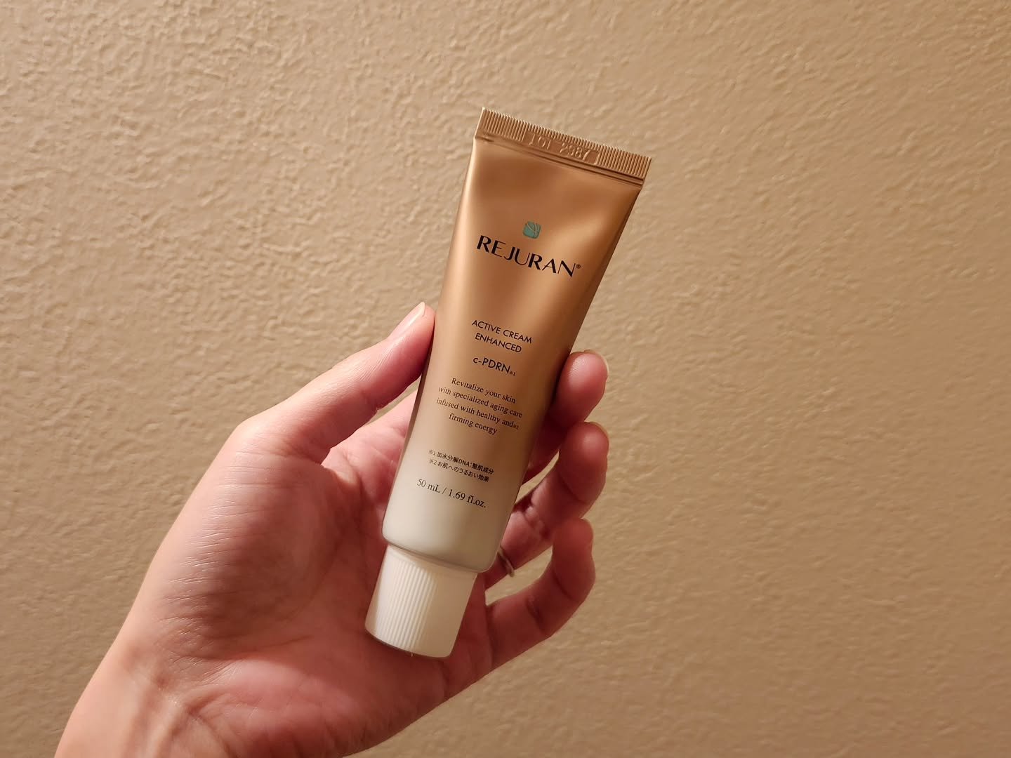 REJURAN ターンオーバーアクティブクリーム 50ml/REJURAN COSMETICS/フェイスクリームを使ったクチコミ（1枚目）