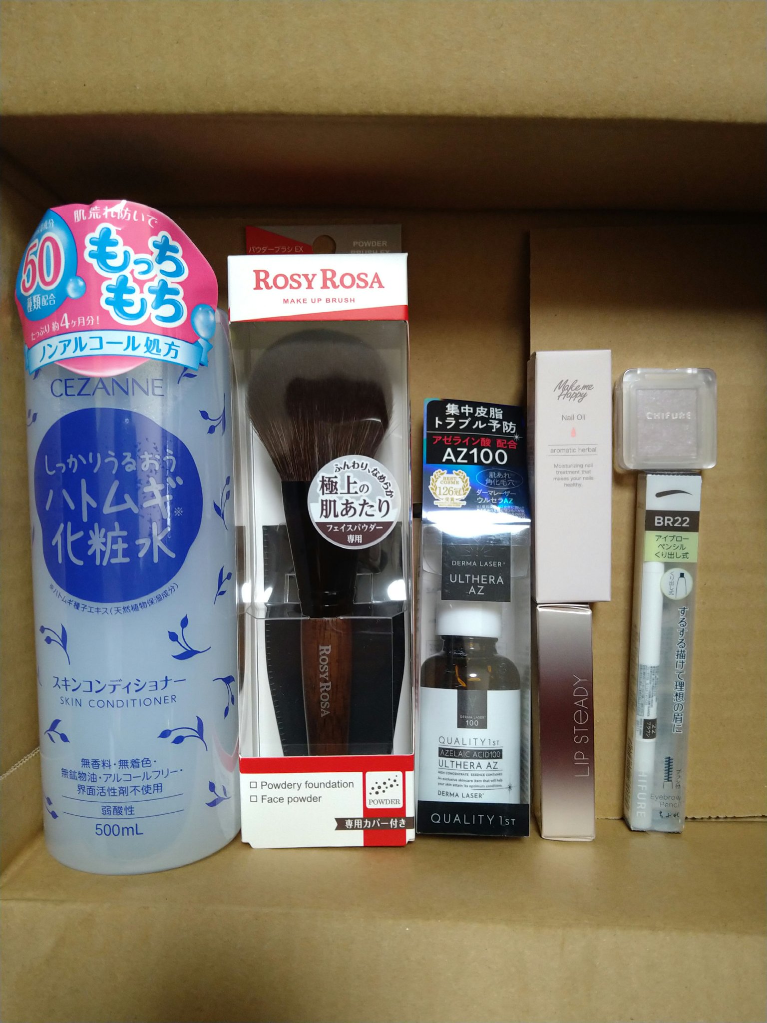 スキンコンディショナー/CEZANNE/化粧水を使ったクチコミ（1枚目）