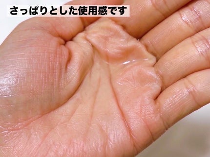 ã€ã³ãžã§ã¹ã¯ NM ïŒïŒïŒïŒïŒ ãã¥ãª ããªãã ã»ã©ã /INJESK/çŸå®¹æ¶²ã䜿ã£ãã¯ãã³ãïŒ10æç®ïŒ