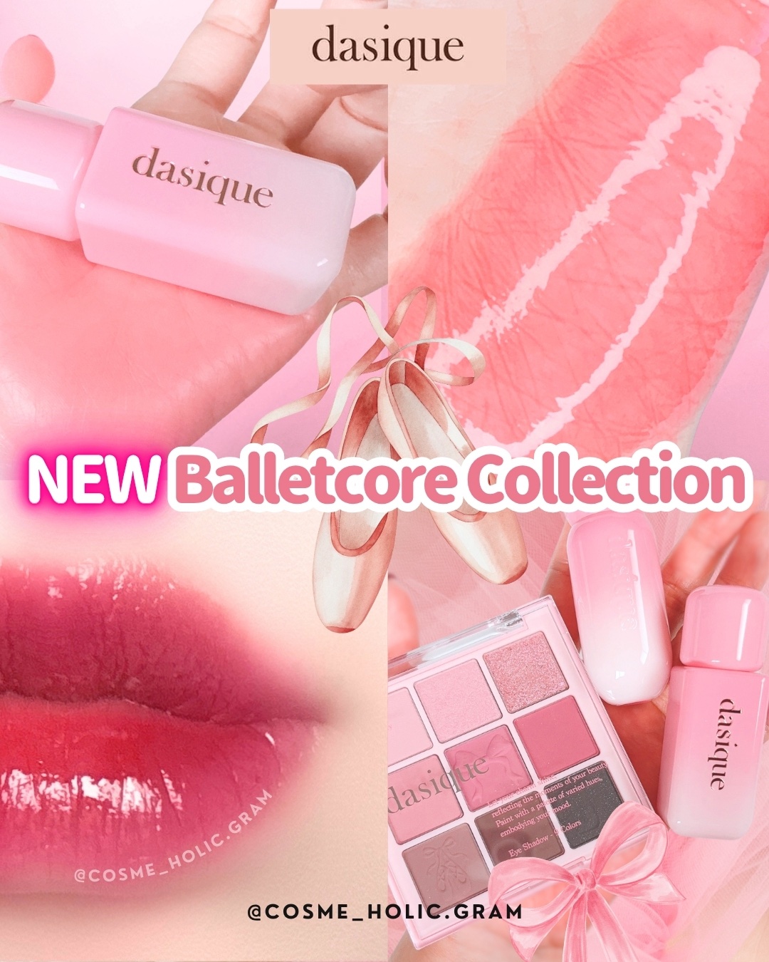 ♡ 他の投稿も見てね → @cosme_holic.gram 【dasique｜Balletcore Collection🎀🩰】 . 韓国コスメ dasique から、儚く可憐な“バレエコア”ムード漂う新作が登場。 淡くやわらかな血色感