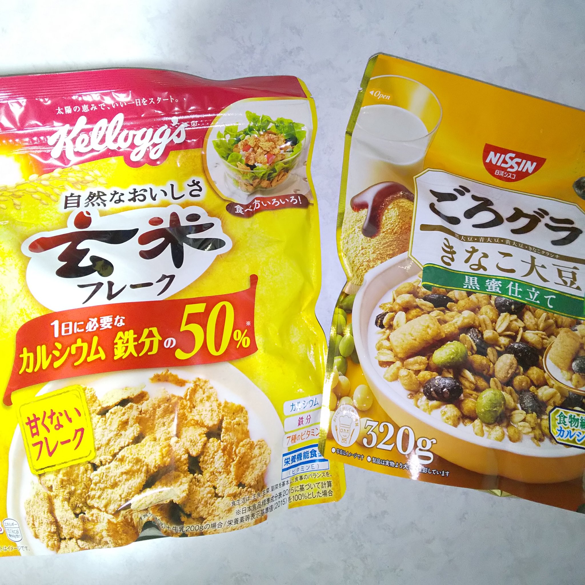 ごろグラ/日清シスコ/グラノーラを使ったクチコミ（1枚目）