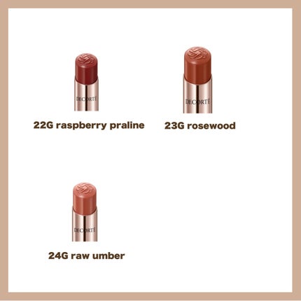 ルージュデコルテ クリームグロウ/DECORTÉ/口紅を使ったクチコミ(5枚目)