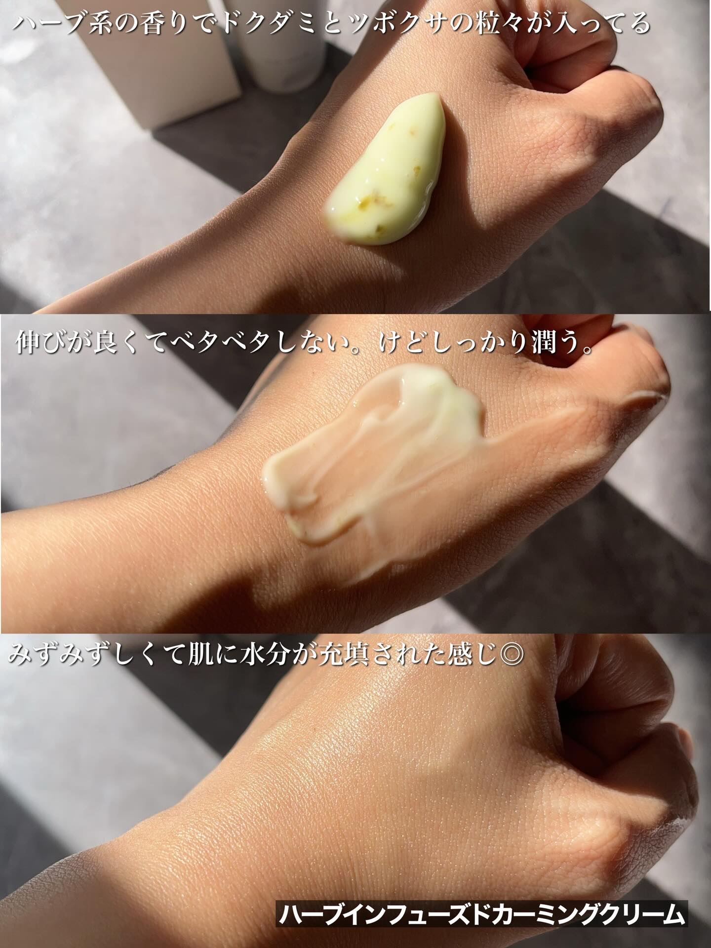 バウンシーグローマスク/CHICHO/その他スキンケアを使ったクチコミ（3枚目）