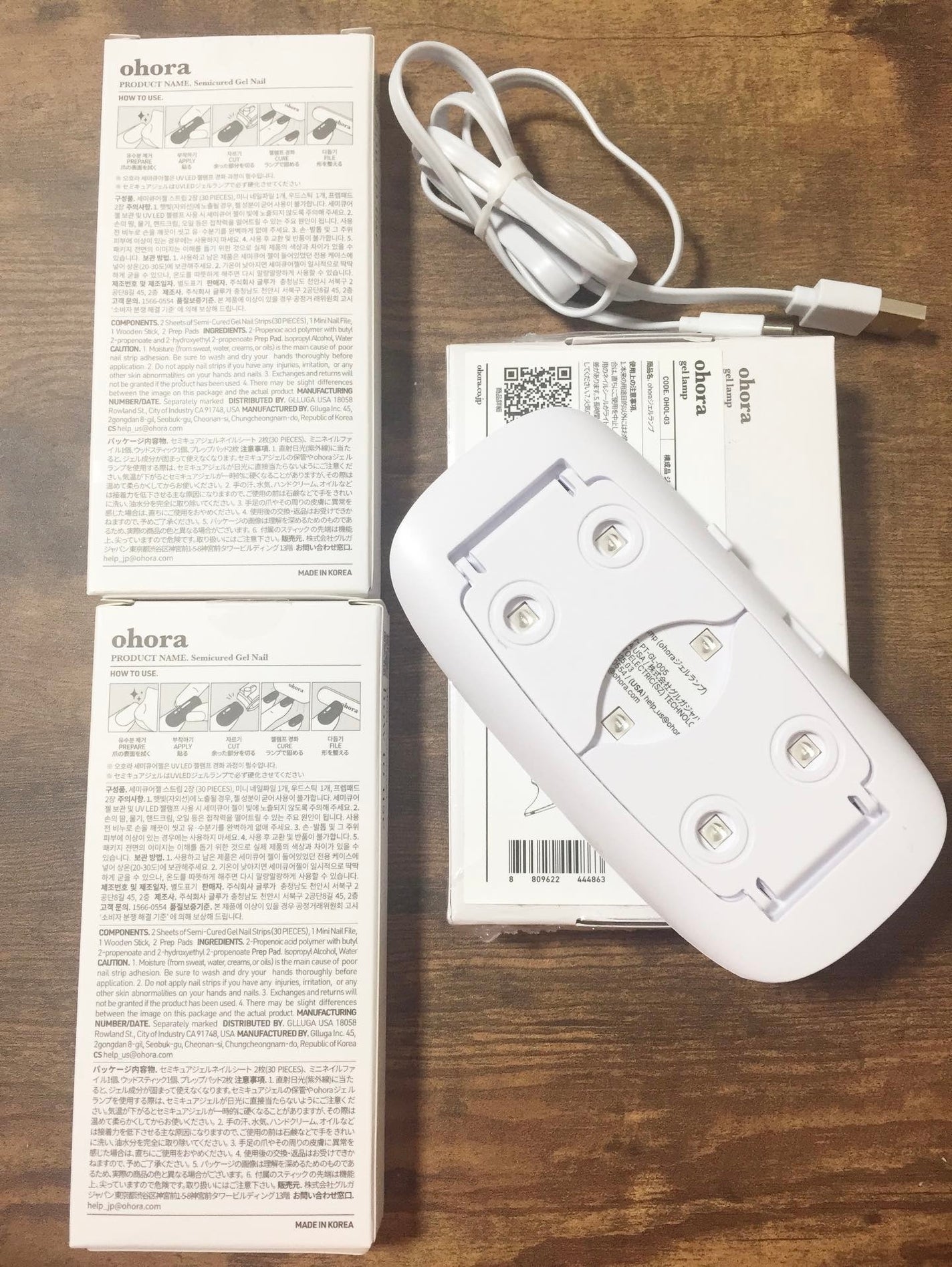 セミキュアジェルネイル(ハンド)/ohora/ネイルシールを使ったクチコミ(2枚目)