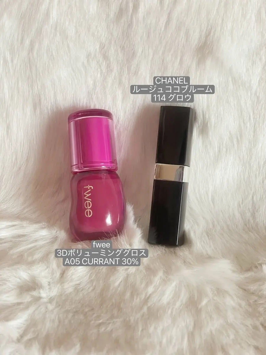 ルージュ ココ ブルーム /CHANEL/口紅を使ったクチコミ(1枚目)