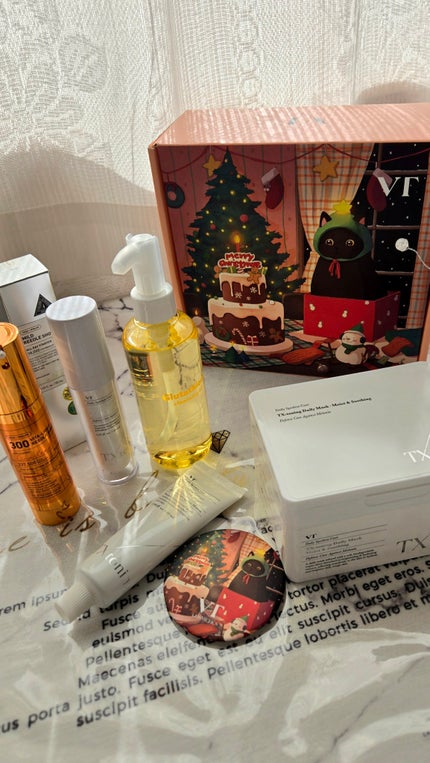 TXトーニングクリーム/VT/フェイスクリームを使ったクチコミ(1枚目)