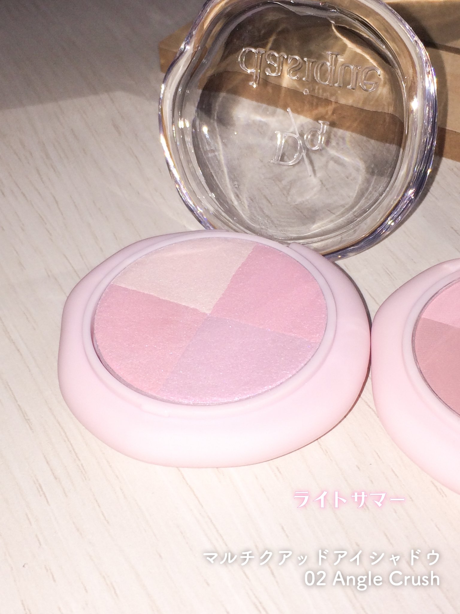 マルチクアッドシャドウ/dasique/パウダーアイシャドウを使ったクチコミ（2枚目）