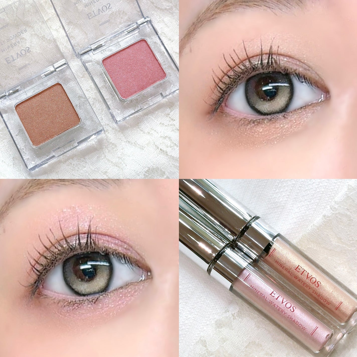 ミネラルウォータリーシャドー/エトヴォス/リキッドアイシャドウを使ったクチコミ(2枚目)