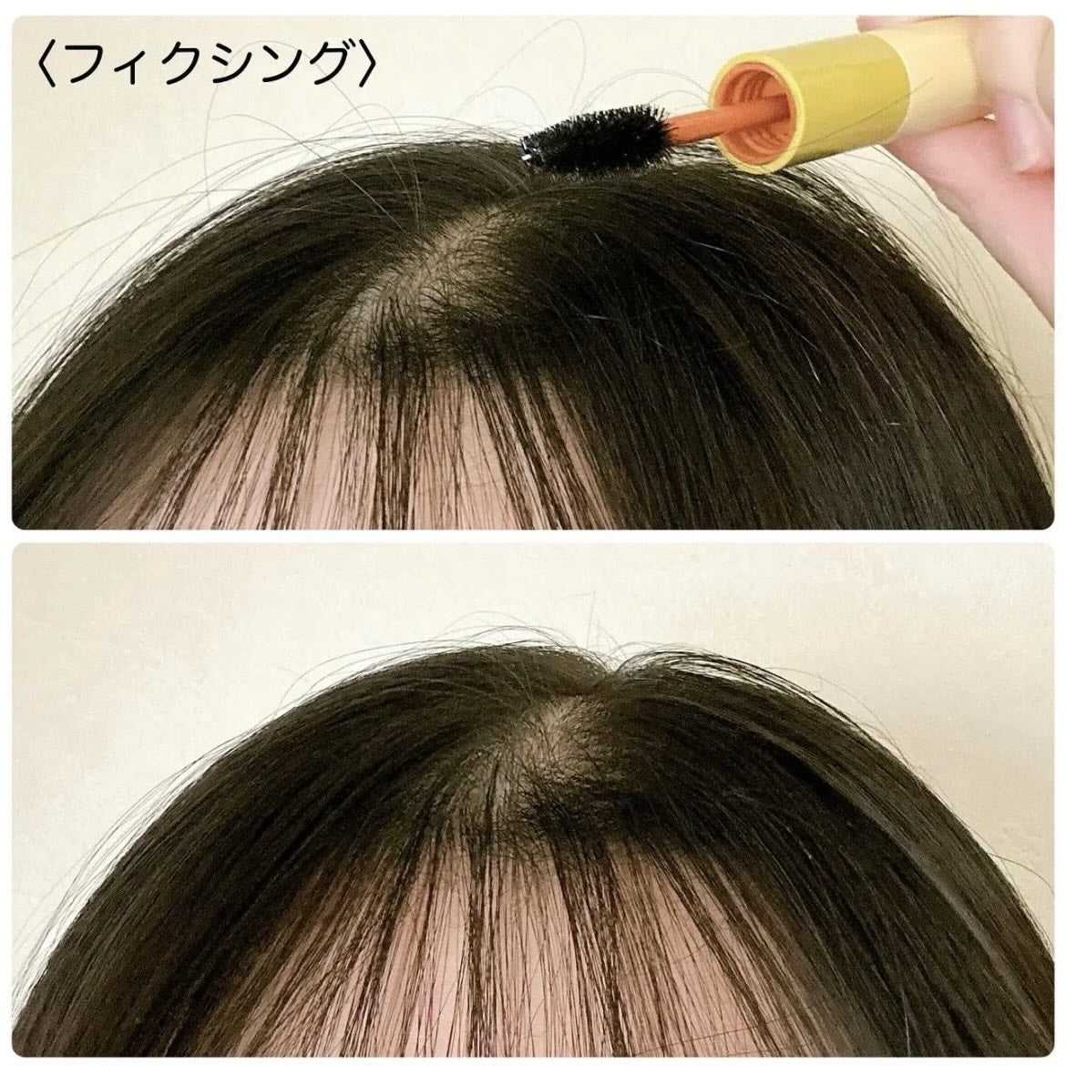 クリーミーベールヘアミスト ブロッサムダン/narka/ヘアミストを使ったクチコミ(6枚目)