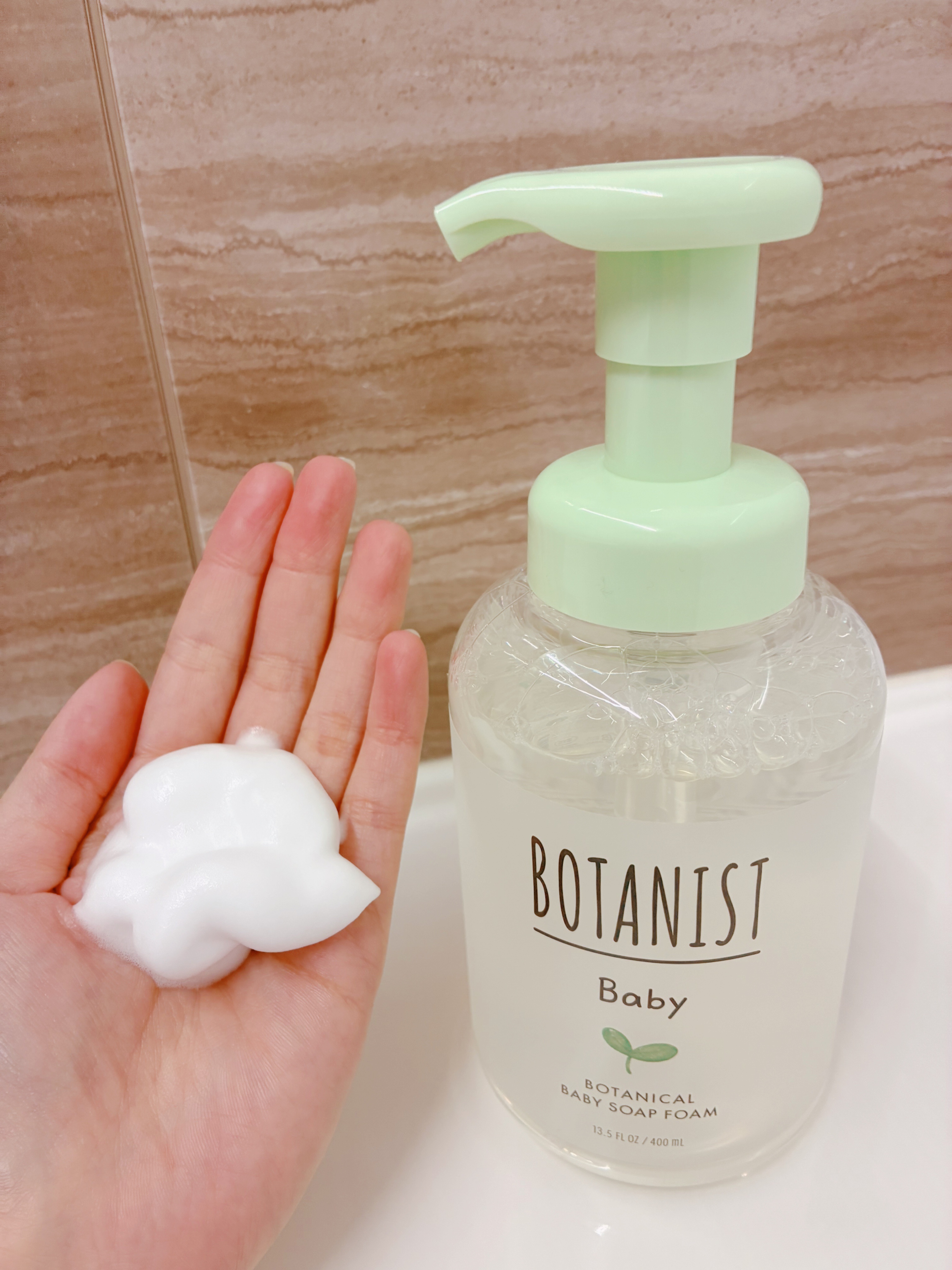 ボタニストベビー　ボタニカルベビーケアセット/BOTANIST/その他キットセットを使ったクチコミ（2枚目）