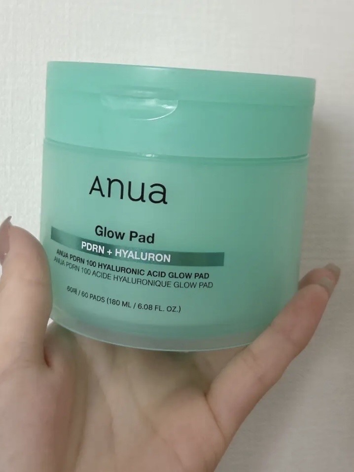 PDRN100ヒアルロン酸グロウパッド/Anua/トナーパッドを使ったクチコミ（2枚目）