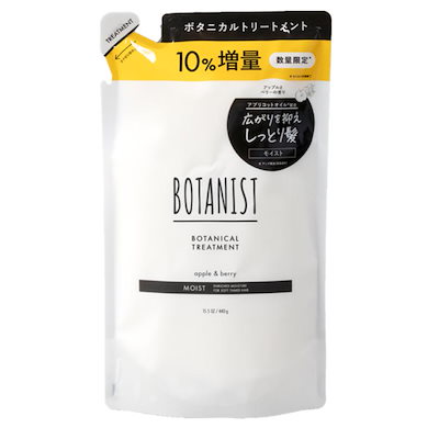 トリートメント詰替（440g）