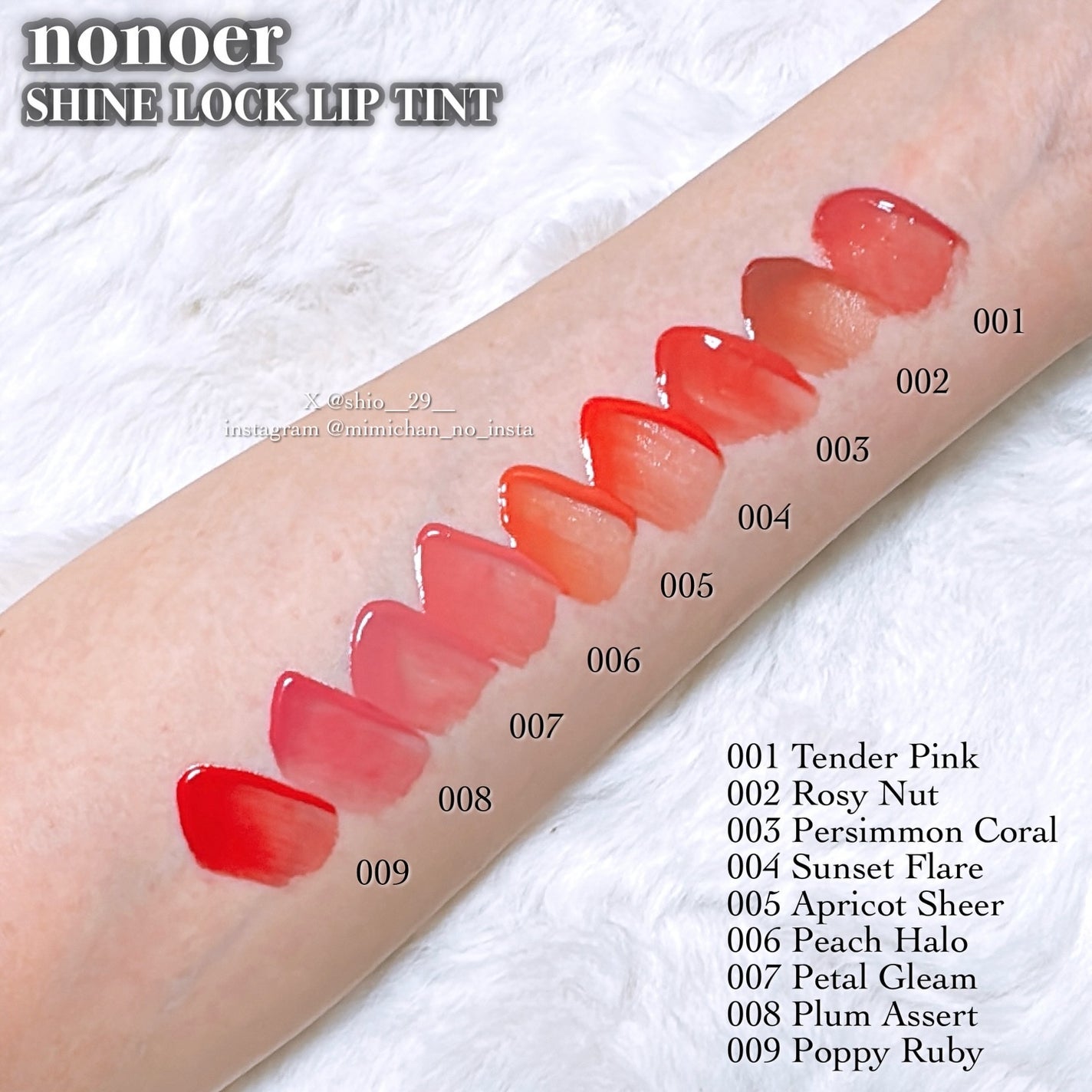シャインロックリップティント/nonoer/リップティントを使ったクチコミ(3枚目)