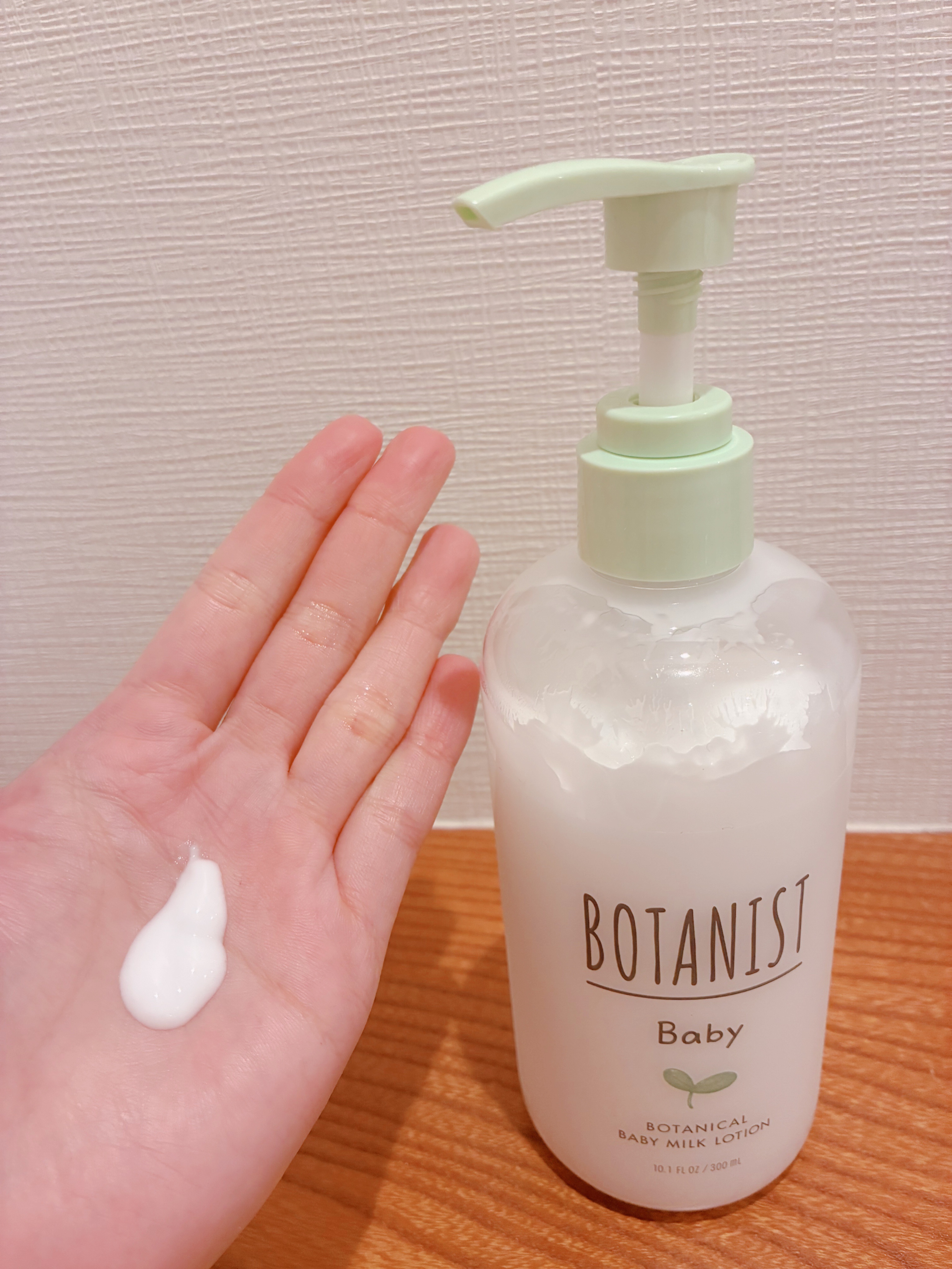 ボタニストベビー　ボタニカルベビーケアセット/BOTANIST/その他キットセットを使ったクチコミ（3枚目）