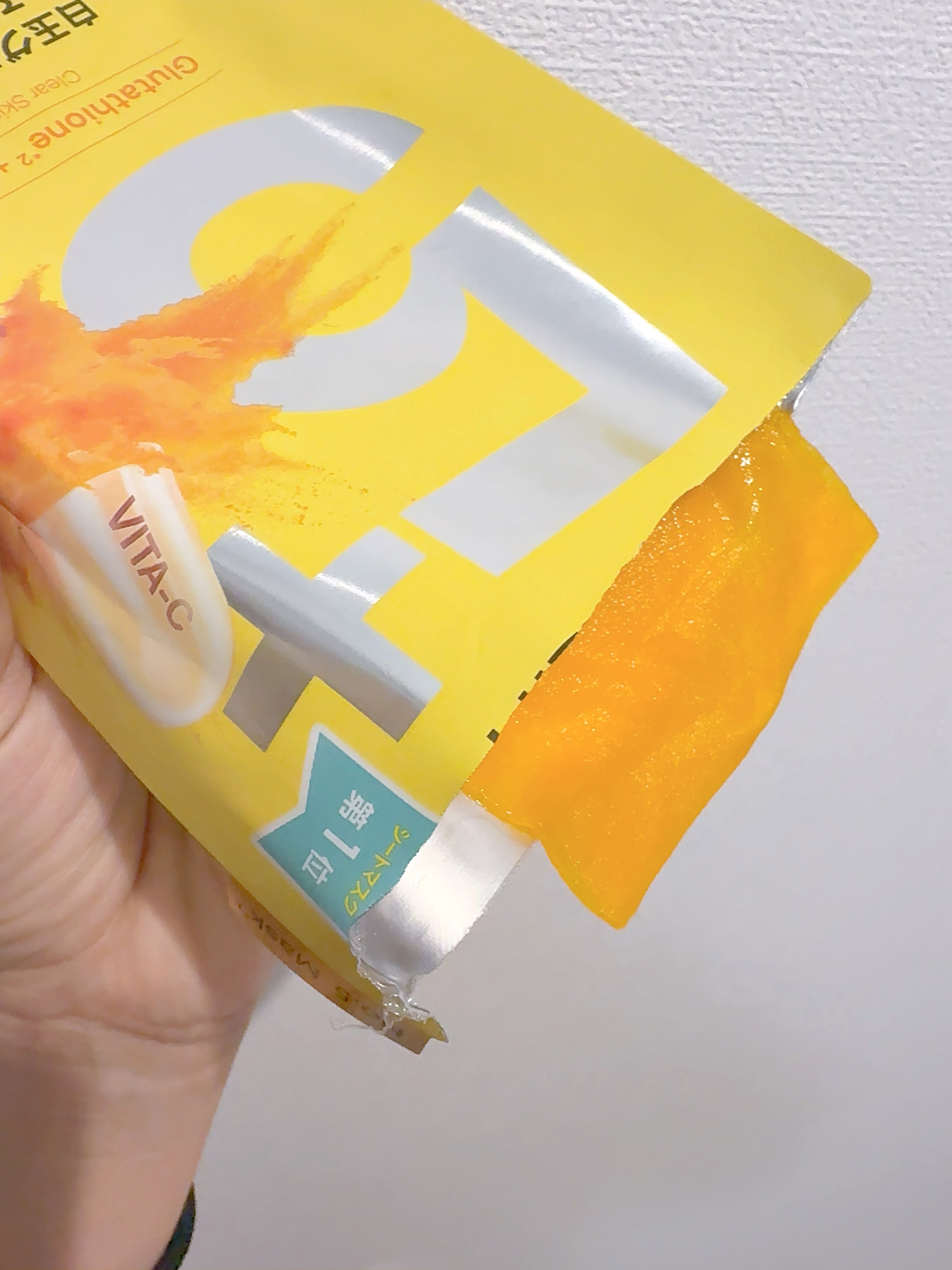 5番 白玉グルタチオンCふりかけマスク/numbuzin/シートマスク・パックを使ったクチコミ（2枚目）