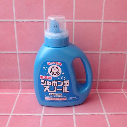 シャボン玉スノール/シャボン玉石けん/洗濯洗剤を使ったクチコミ(1枚目)