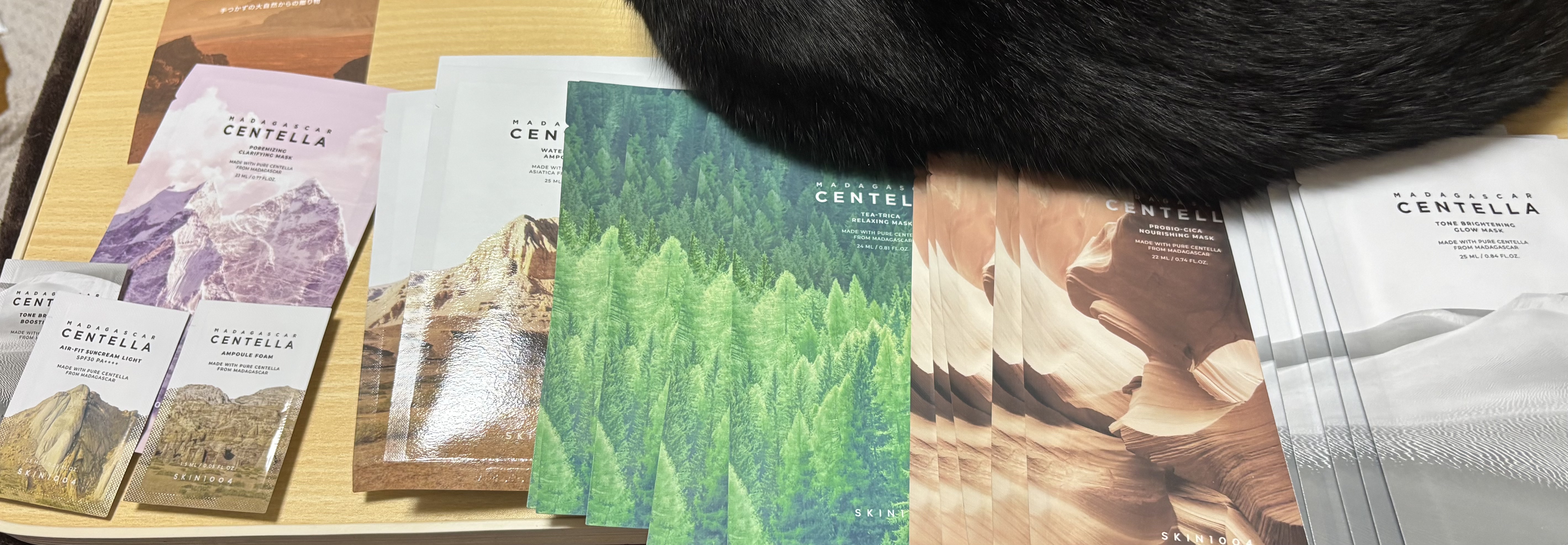 楽天のSKIN1004セールで購入したやつ

ってか住所間違ってたらしく…問い合わせして

届くのが遅くなった…そんな事ある？

今まで何回もskin1004で購入してるから

間違うとかって思ったけど

そもそもの楽天の登録してる住所が…