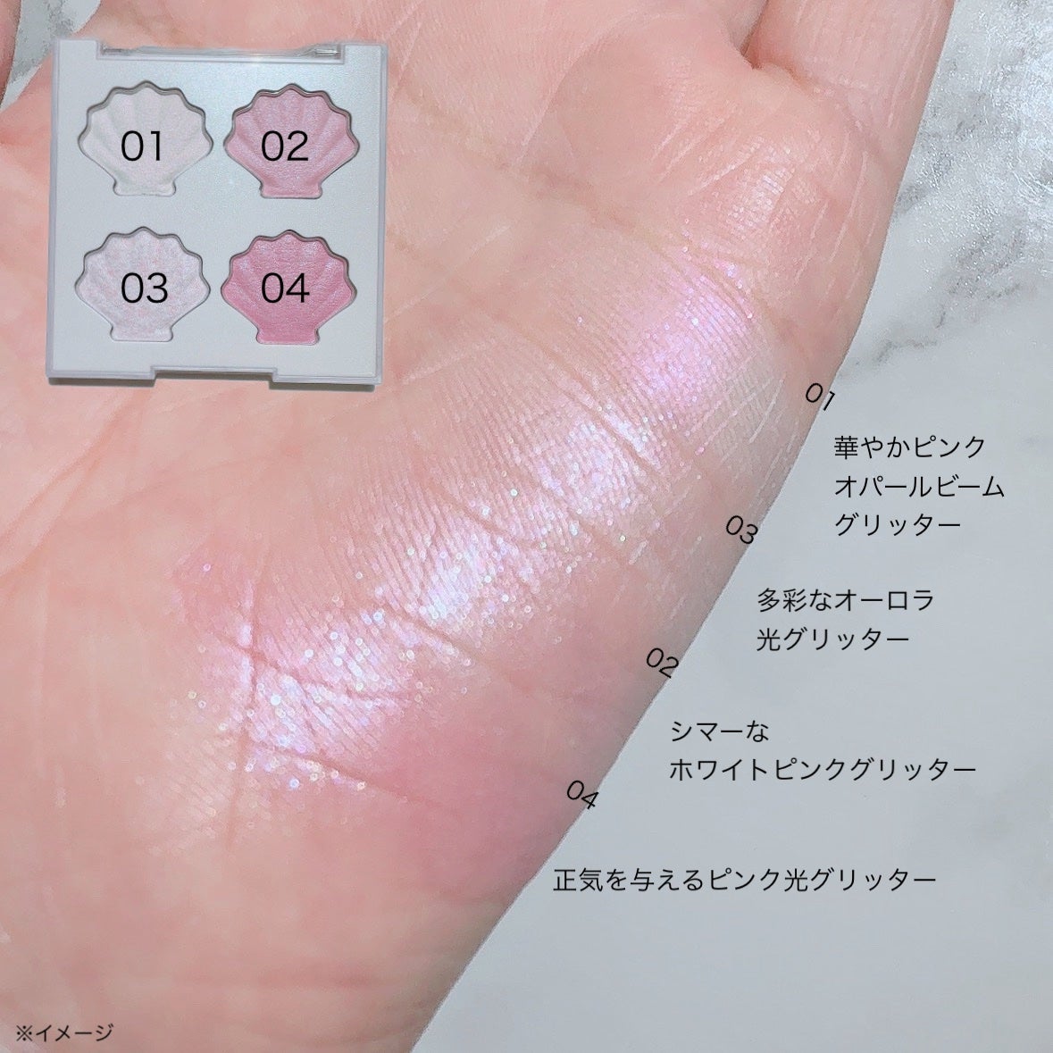 シャドウパレット/dasique/アイシャドウパレットを使ったクチコミ(7枚目)