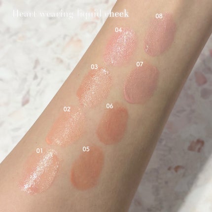 ハートウェアリングリキッドチーク/2aN/リキッドチークを使ったクチコミ(2枚目)