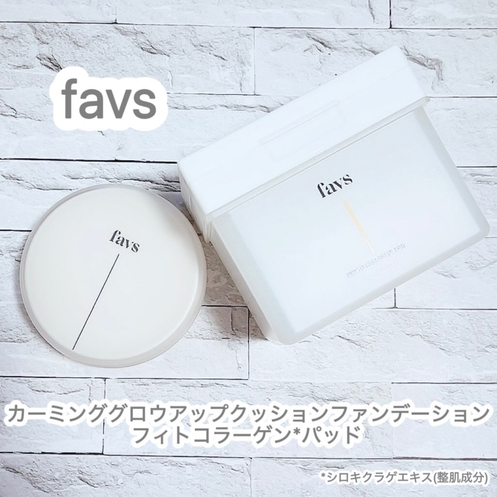 カーミンググロウアップクッションファンデーション #SOY/favs/リキッドファンデーションを使ったクチコミ（1枚目）