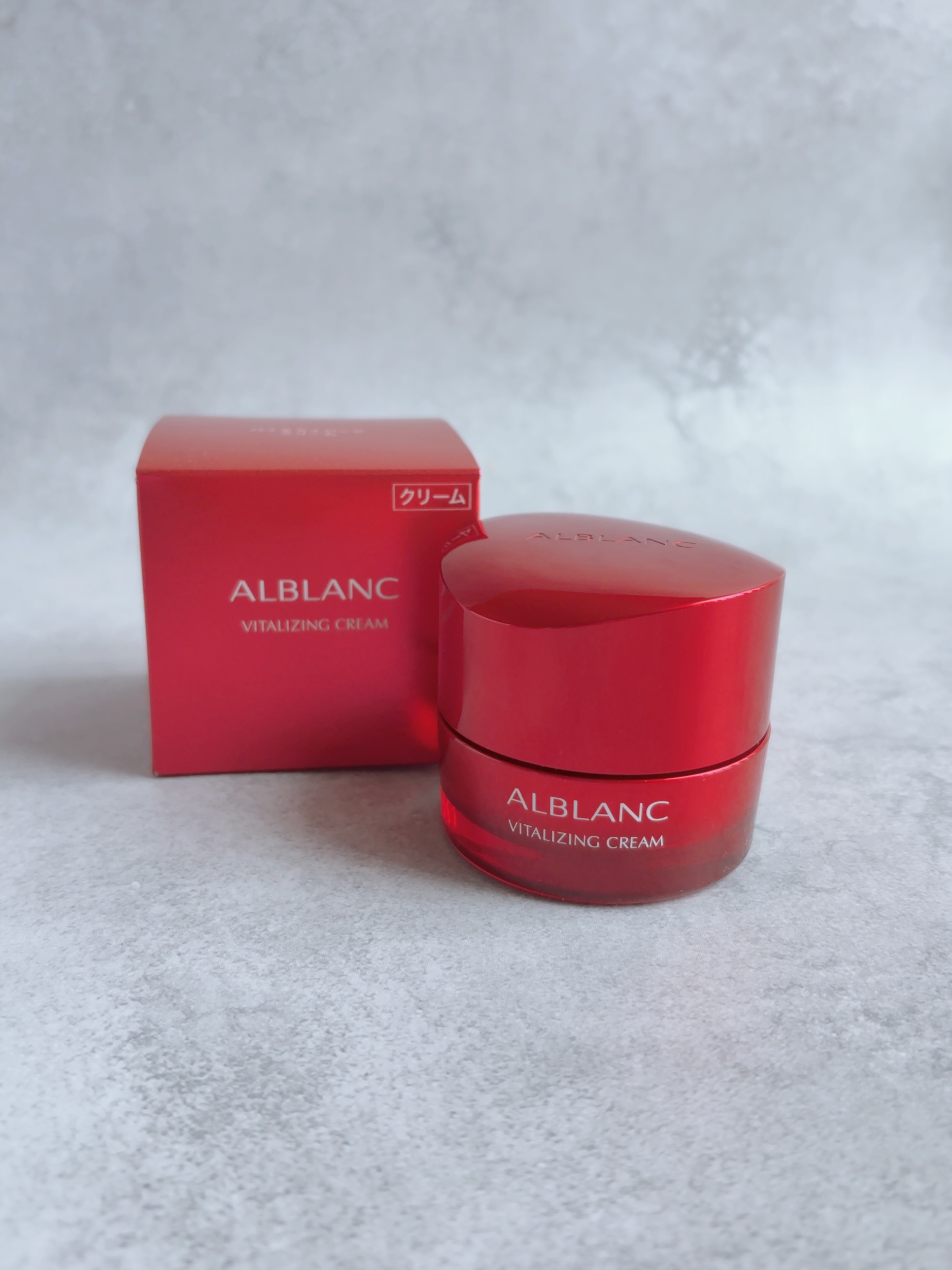 バイタライジングクリーム/ALBLANC/フェイスクリームを使ったクチコミ（2枚目）