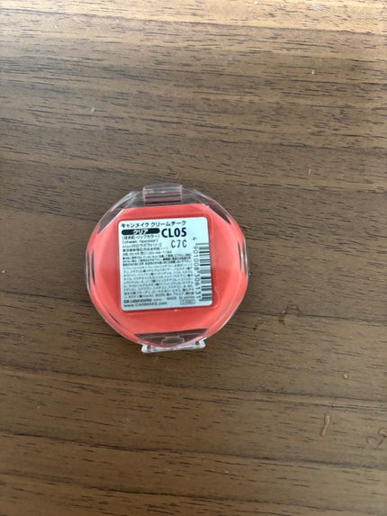 クリームチーク(クリアタイプ)/キャンメイク/ジェル・クリームチークを使ったクチコミ(2枚目)