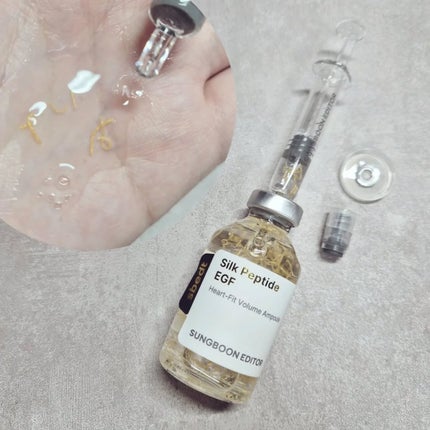 シルクペプチドインテンシブリフティングアンプル/SUNGBOON EDITOR(成分エディター)/美容液を使ったクチコミ(3枚目)