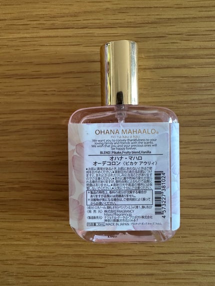 オハナ・マハロ オーデコロン <ピカケ アウリィ>/OHANA MAHAALO/香水(レディース)を使ったクチコミ(2枚目)
