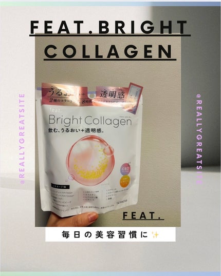 ブライト コラーゲン/Feat./美容サプリメントを使ったクチコミ(1枚目)