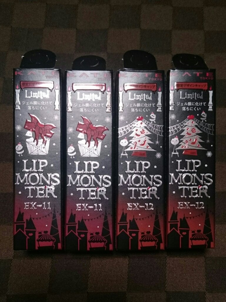 ケイト リップモンスター/KATE/口紅を使ったクチコミ(1枚目)