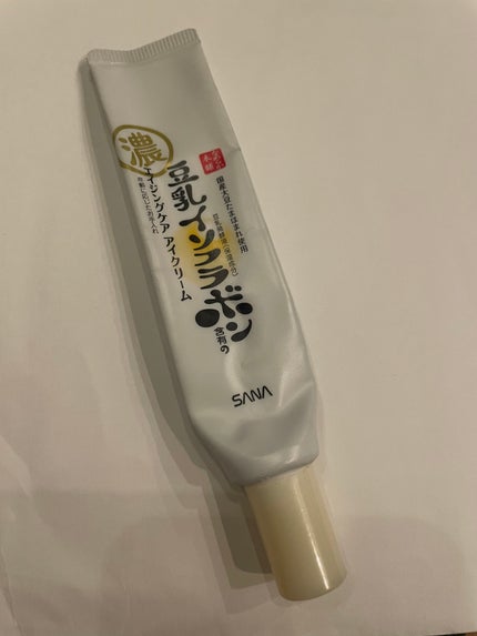 リンクルアイクリーム N/なめらか本舗/アイケア・アイクリームを使ったクチコミ(3枚目)