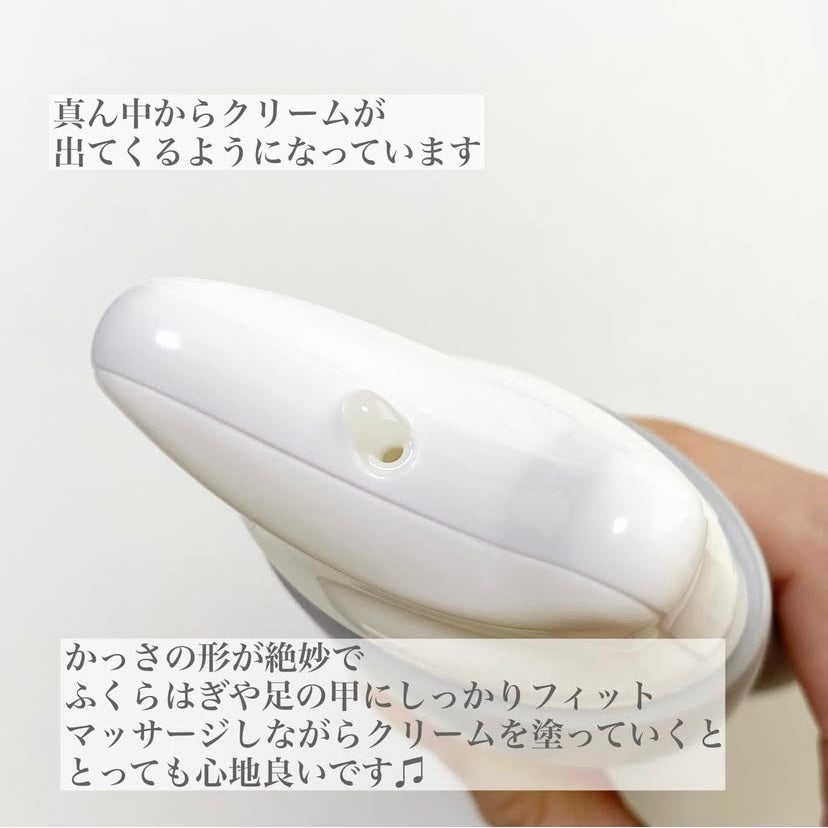 マグネシウムプラスエスシン ボディー かっさ マッサージ クリーム/b.clinicx/ボディクリームを使ったクチコミ(3枚目)