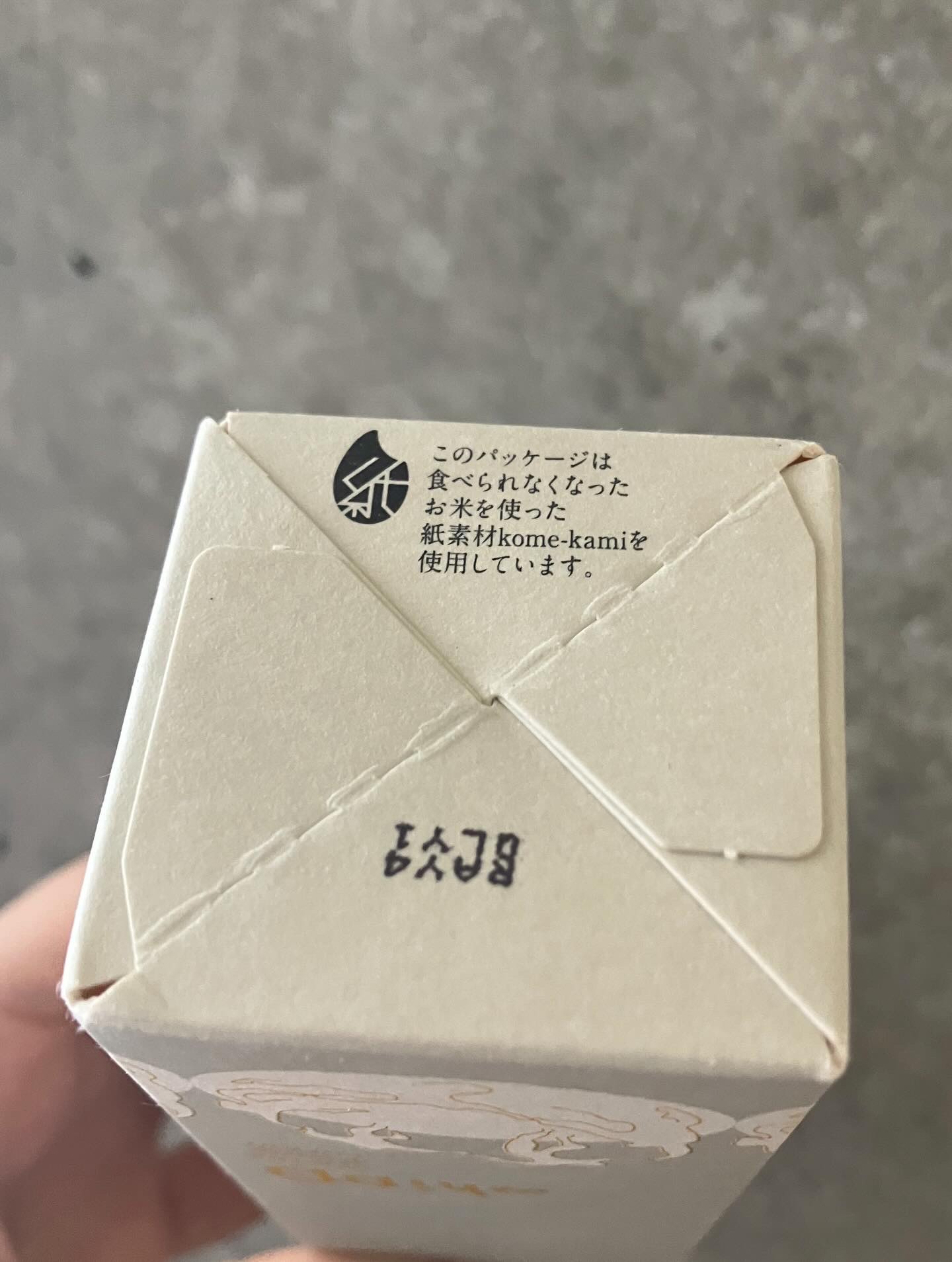 ミキシングローション/whipp/ミスト状化粧水を使ったクチコミ（3枚目）