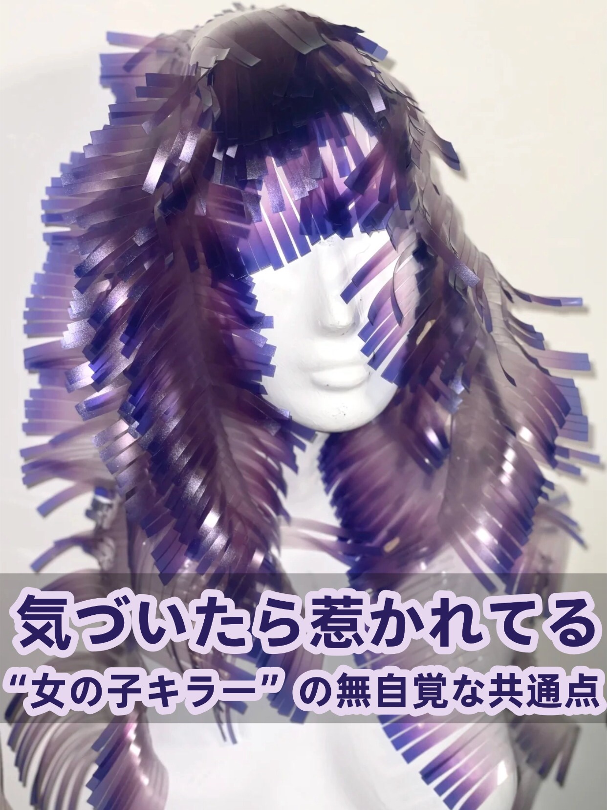 アネトス バランシング トリートメントクリーム/Anetos/フェイスクリームを使ったクチコミ（1枚目）