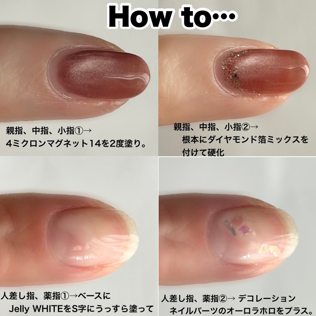 デコレーションネイルパーツ/DAISO/ネイルチップ・パーツを使ったクチコミ(3枚目)