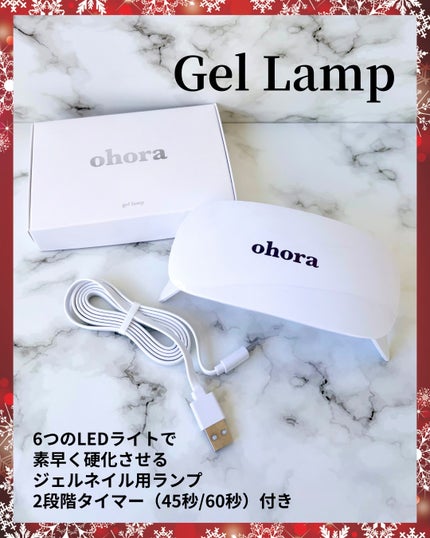 セミキュアジェルネイル(ハンド)/ohora/ネイルシールを使ったクチコミ(5枚目)