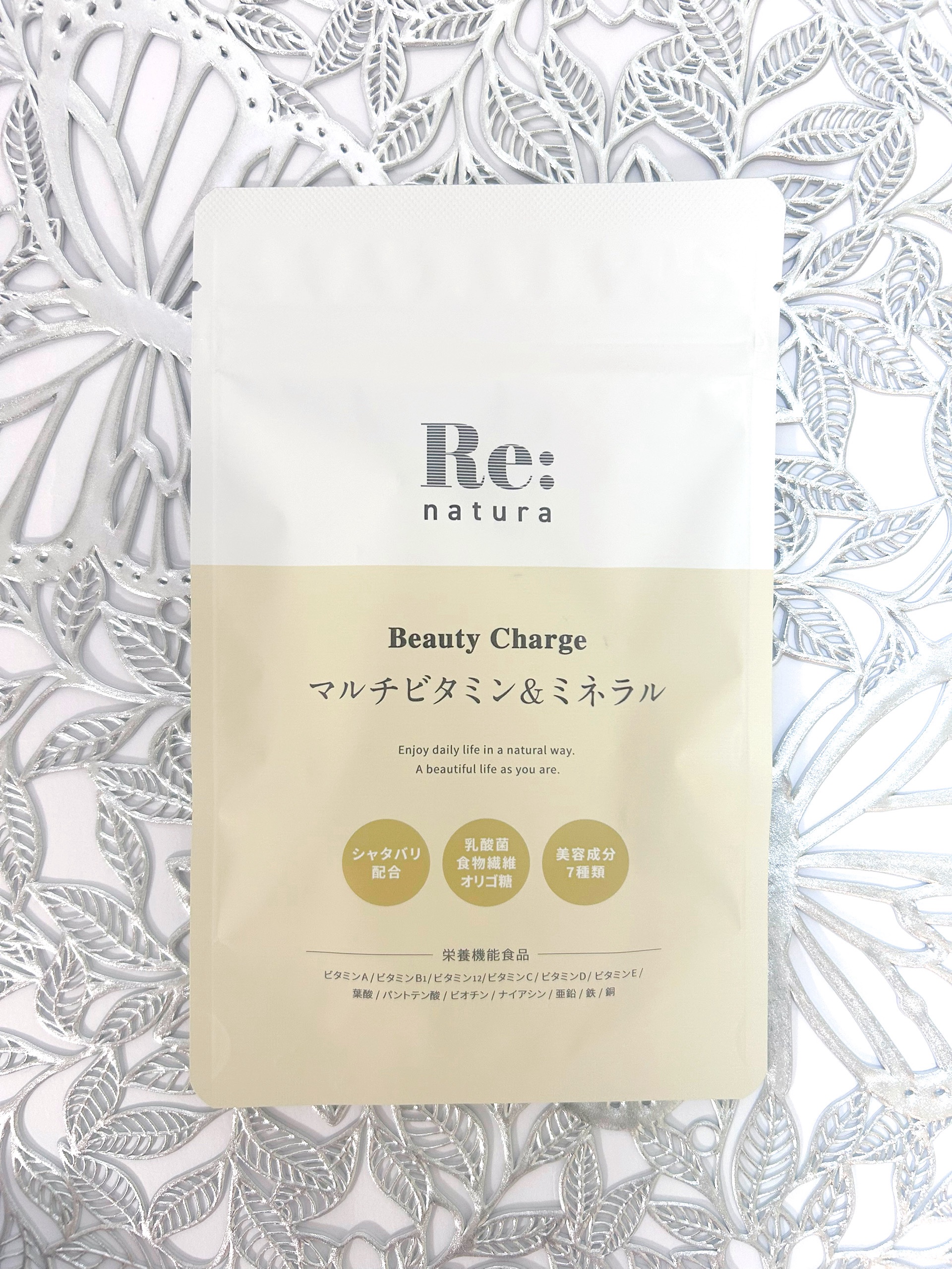 リナチュラ ビューティーチャージ マルチビタミン&amp;ミネラル/Re:natura/美容サプリメントを使ったクチコミ（2枚目）