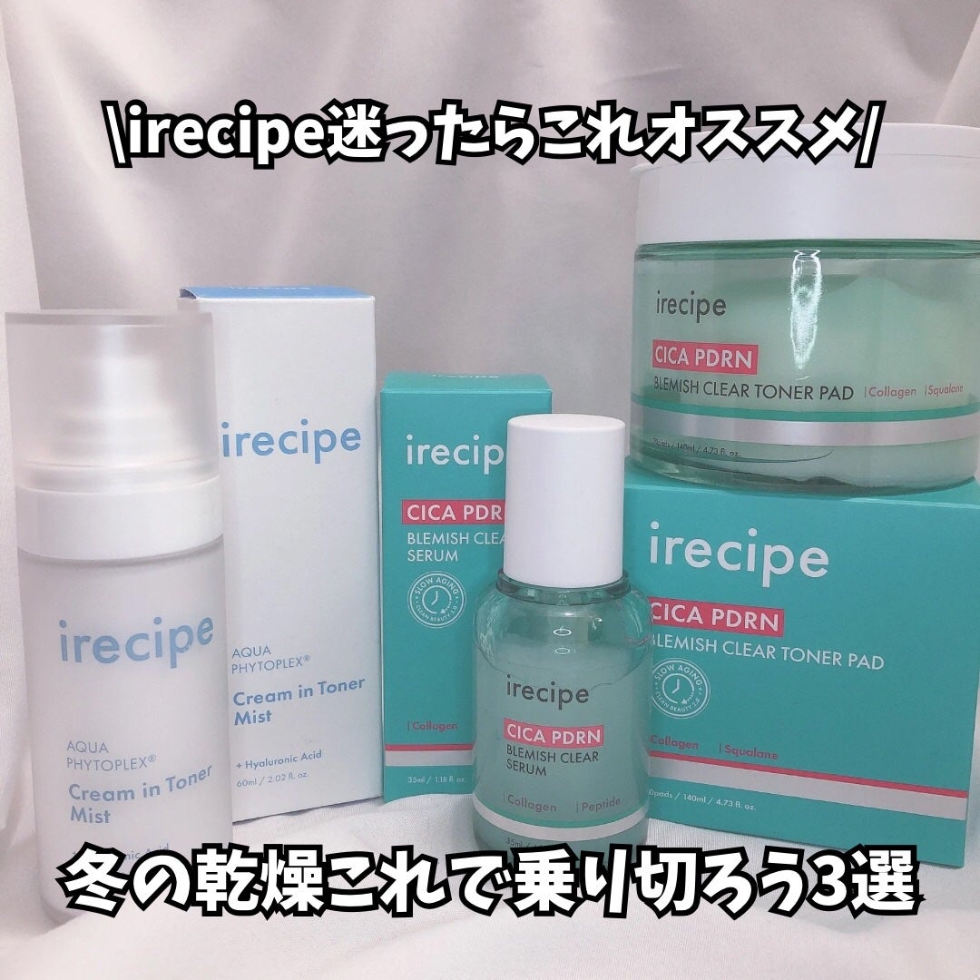 シカ PDRN 跡 クリアー トナーパッド/irecipe/トナーパッドを使ったクチコミ(1枚目)