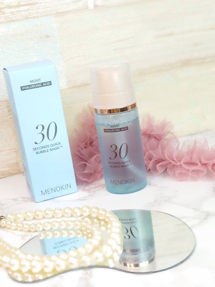 30秒クイックバブルマスク95ml モイスト/MENOKIN/シートマスク・パックを使ったクチコミ(1枚目)