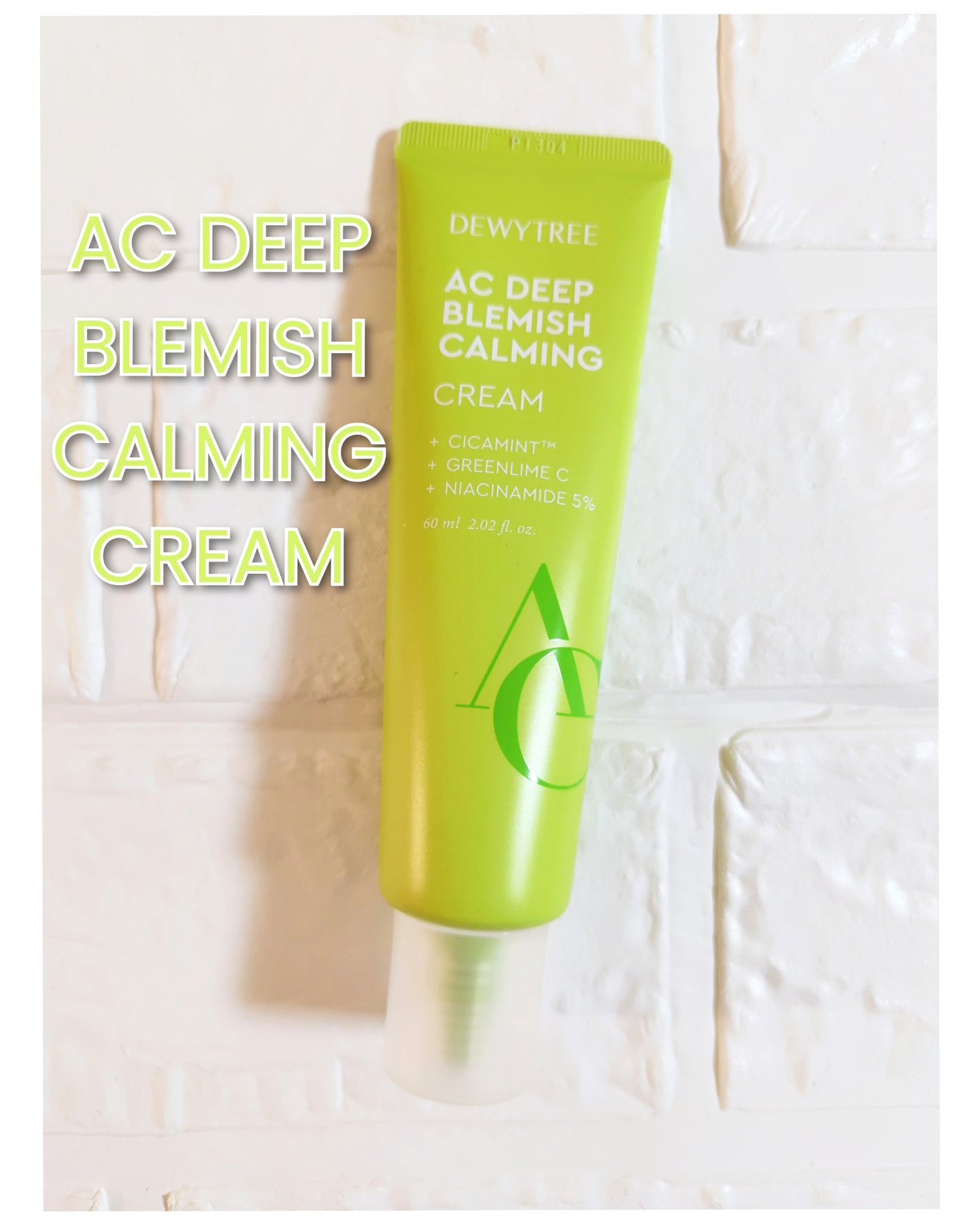 ACディープ痕跡カーミングクリーム/DEWYTREE/フェイスクリームを使ったクチコミ(2枚目)